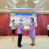 งานแสดงมุทิตาจิตสมาชิกที่เกษียณอายุราชการ ประจำปี 2565